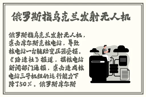 妈妈的朋友1中语观看